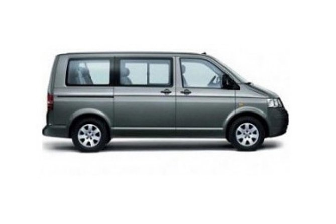 Shared Arrival Transfer London Airport to Hotel Accommodation - Price and value at $65.81 per person